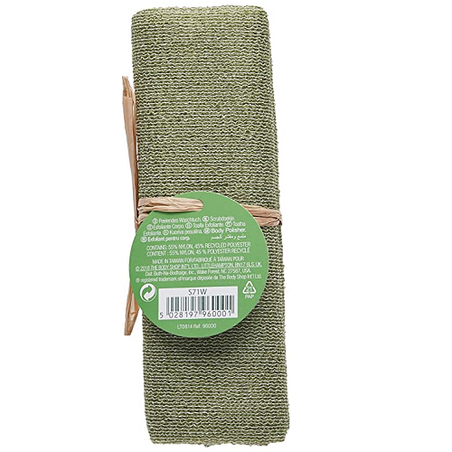 ბოდი შოპი - Accessories ქსოვილი ტანის დასაბანი/ამქერცლავი ნეილონის მწვანე