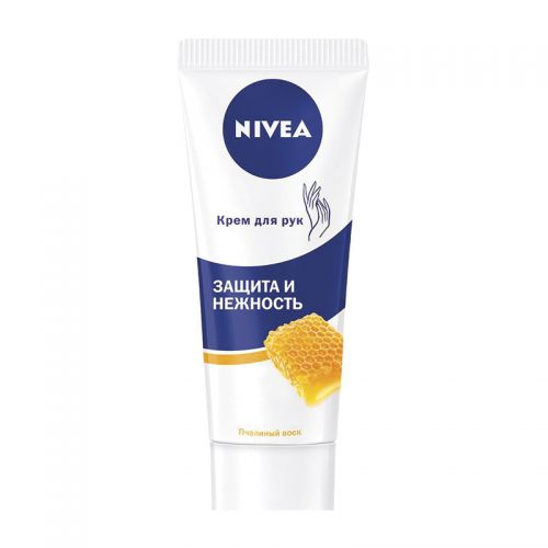 Nivea - hand cream with beeswax 75 ml 37267/84641/60729