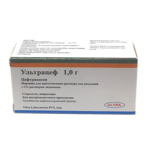 Ultracef 1000mg i/m