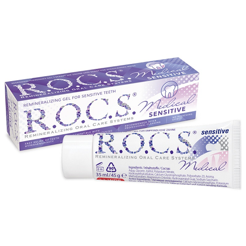 R.O.C.S. Remineralizing gel medical minerals sensitive 45 gr. 3006