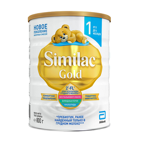 Similac Gold 1 800g