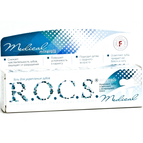 R.O.C.S. Remineralizing gel medical minerals 45 gr. 0609