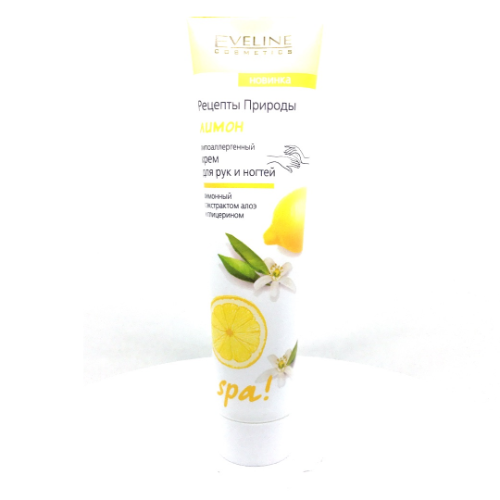 Eveline - hand and nail cream spa lemon 125 ml 305152