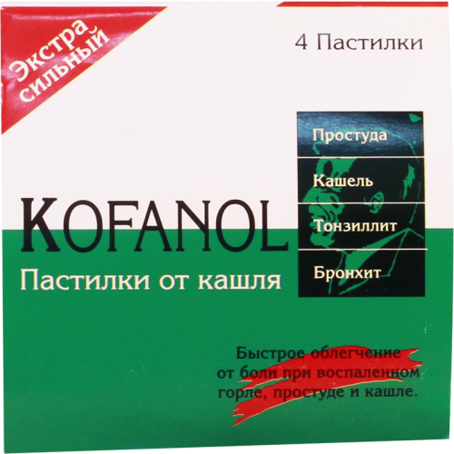 Kofanol tab #4