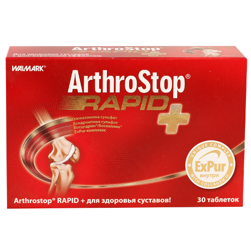 Arthrostop rapid plus tab #30