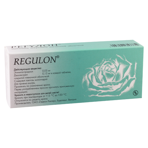 Regulon tab 0.03mg+0.15mg #3X21