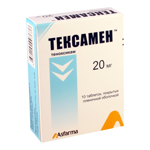 Teksamen tab 20mg #10