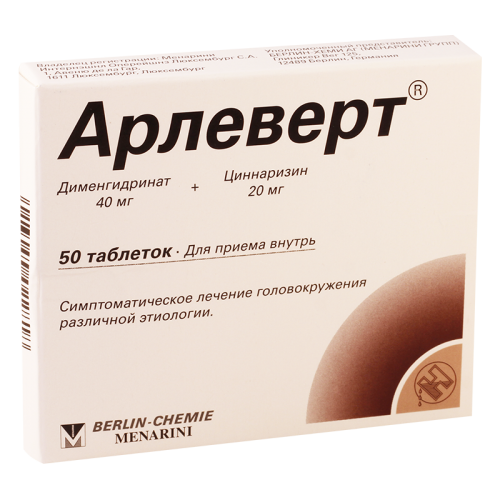 Arlevert tab 20mg+40mg #50