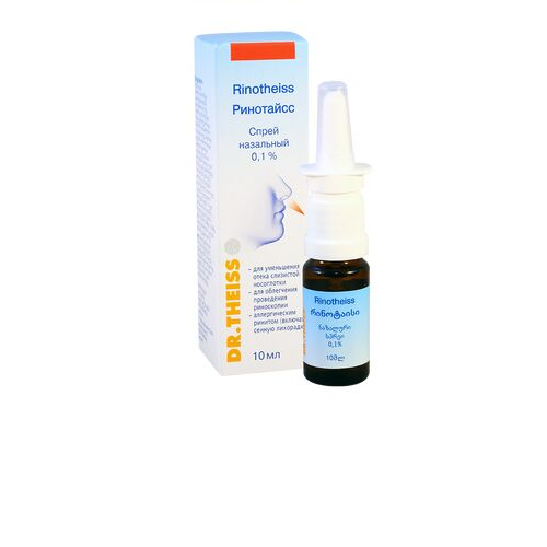 Dr.Theiss Rinotaiss Nasal spray 10ml #1