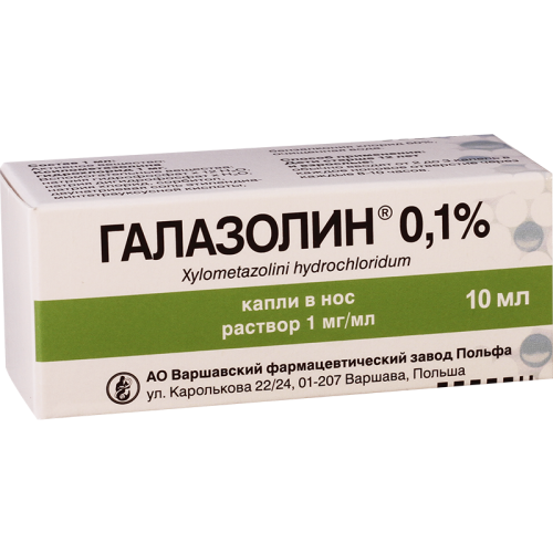 Galazolin nazal dr 0.1% 10ml #1