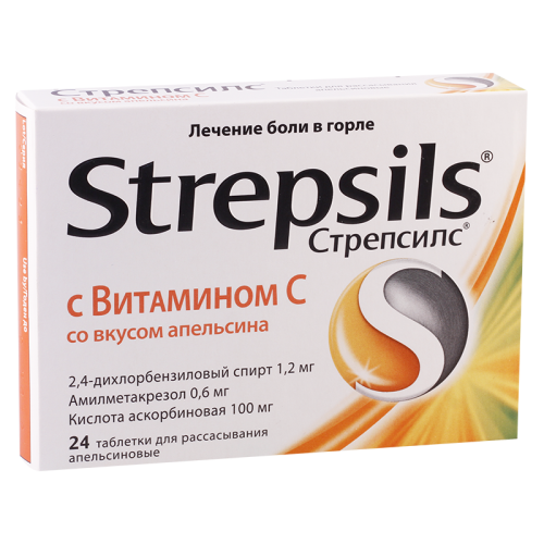 Strepsils with vit C #24