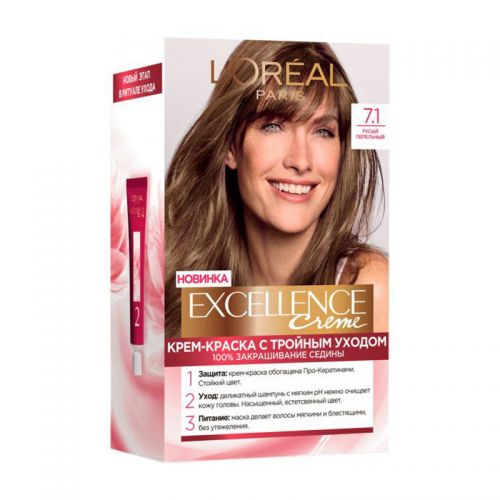 LOreal - Excellence 7.1 22363/1937/1201