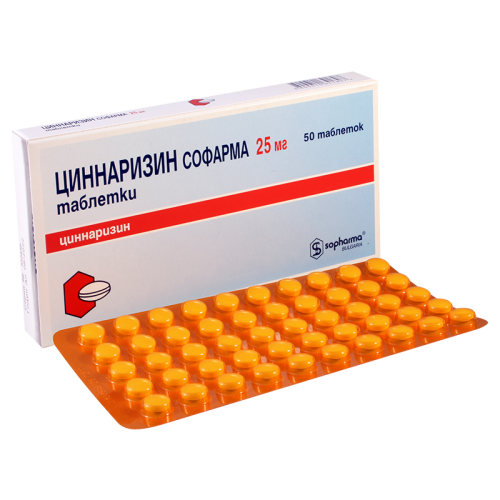 Cinnarizin tab 25mg #50