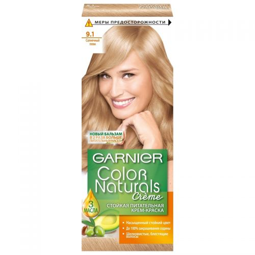 Garnier - Color Natural 9.1 76832/1641/8467