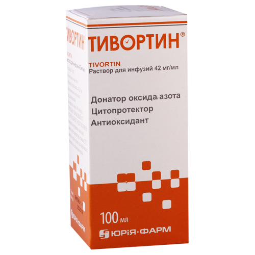 Tivortin 200mg/ml 100ml in vial