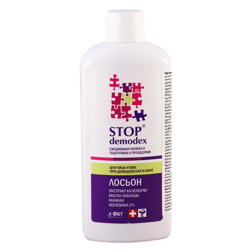 Stop Demodex lotion 150.0