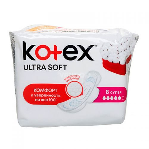 5029053542683 Kotex ultra soft super #8