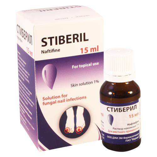 Stiberil solution 1% 15ml