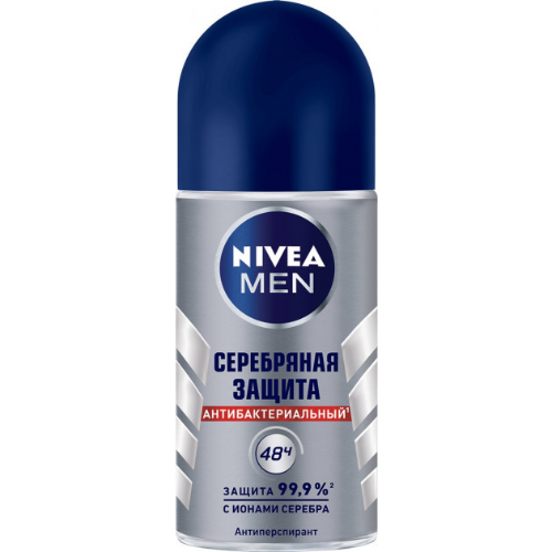 Nivea - deodorant. Ball Mens Silver Protection 50ml 83778/07036