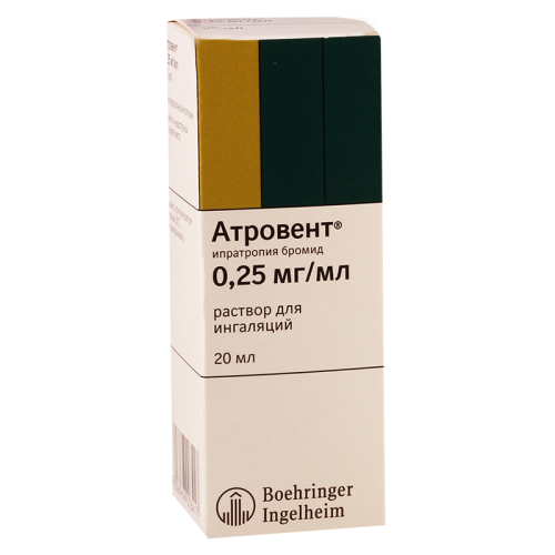 Atrovent sol inhal 0.25mg 20ml #1