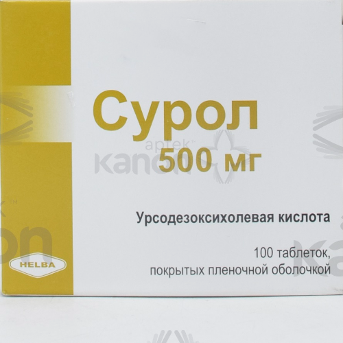 Surol tab 500mg #100