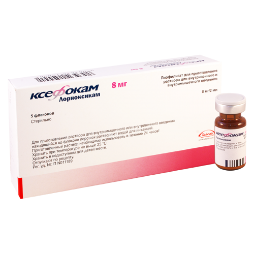 Xefocam in vial 5mg/2ml i/v i/m #5