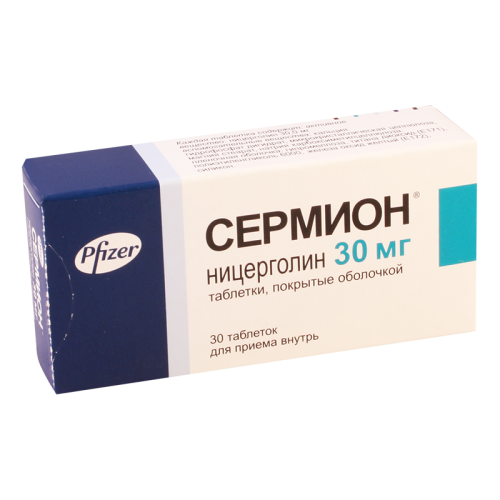 Sermion tab 30mg #30