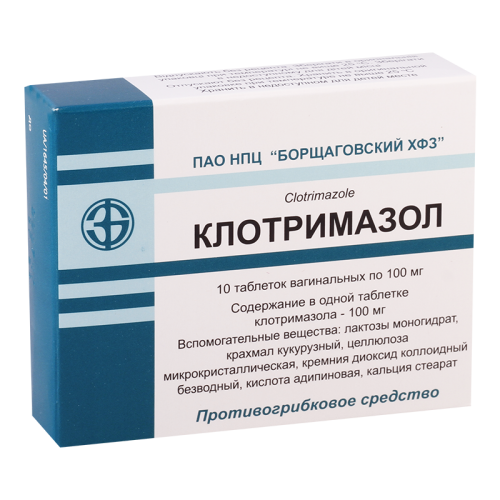 Clotrimazol tab vag 100mg #10