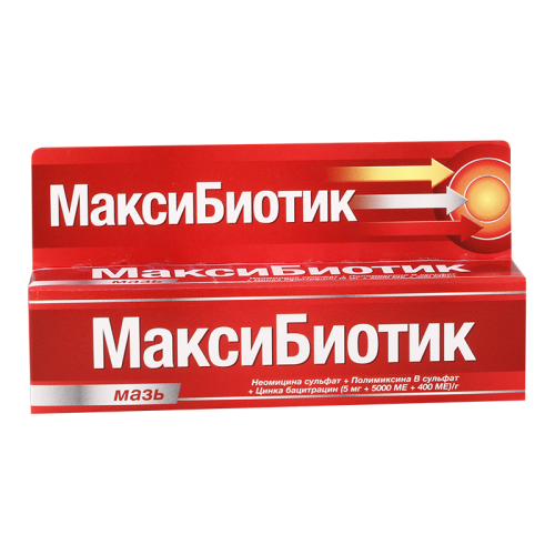 Maxibiotic ointment 5gr #1