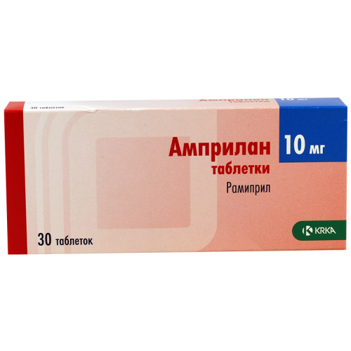 Amprilan tab 10mg #30