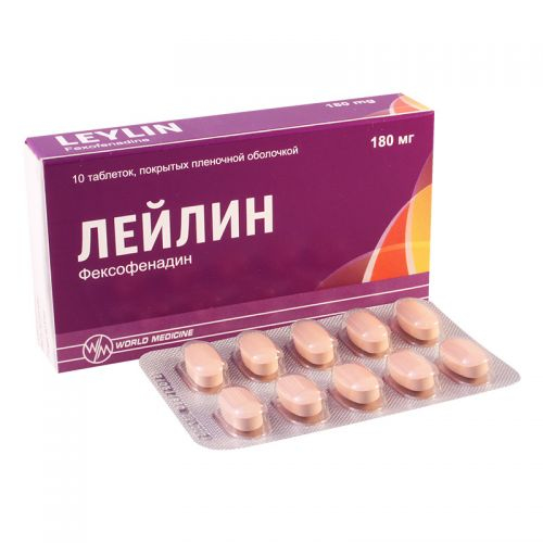 Leylin tab 180mg #10