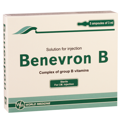 Benevron B amp 3ml #5