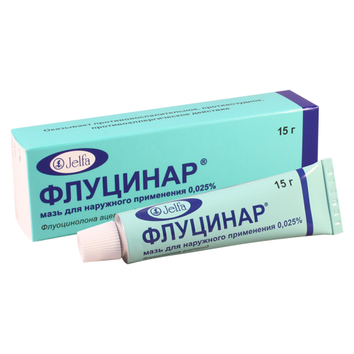 Flucinar ointment 15g