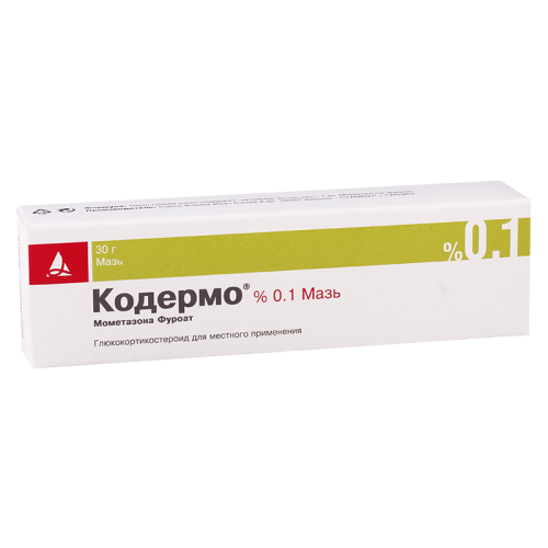 Codermo ointment 0.1% 30.0 #1