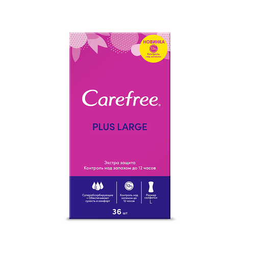 Carefree - Hyg. Diaper box plus maxi 4988/4787 #36