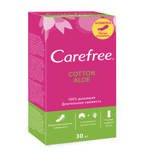 Carefree - Hyg. Diaper box Aloe 6154/5040 #30