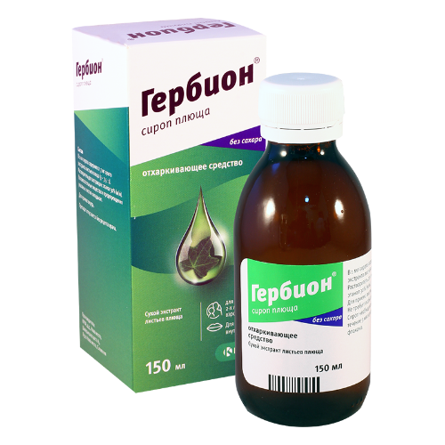 Gerbion syrup ivy 150ml