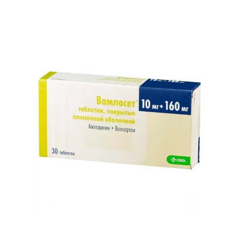 Vamloset tab 10mg+160mg #30