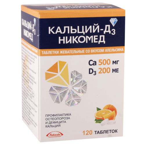 Calcium-D-3 Nycomed tab cheweble orange flavor #120