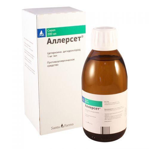 Allerset syrup 1mg/1ml 200.0 #1