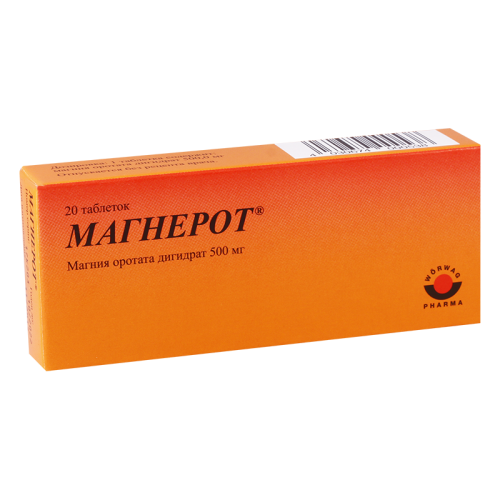 Magnerot tab 500mg #20