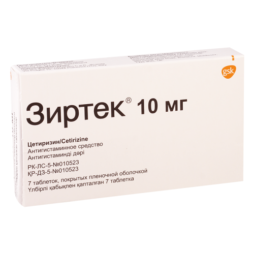 Zyrtec tab 10mg #7