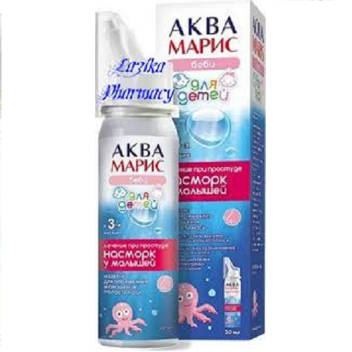 Aqua Maris spray 150ml #1