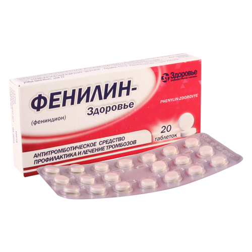 Phenylin tab 30mg #20