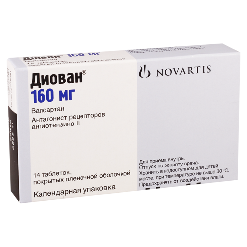 Diovan tab 160mg #14