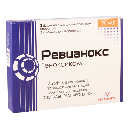 Revianox i/m i/v liofizilate for inection 20mg in via #3