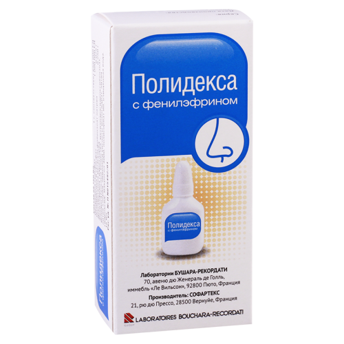 Polidexa with Phenylephrine aeros 15ml