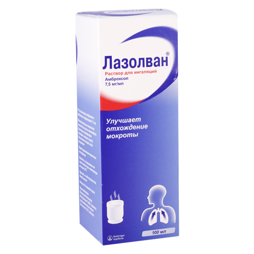 Lasolvan 7.5mg/1ml 100ml inhal solution #1