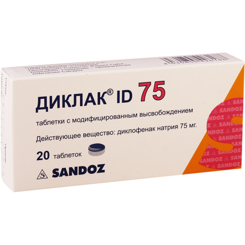 Diclac tab ID 75mg #20