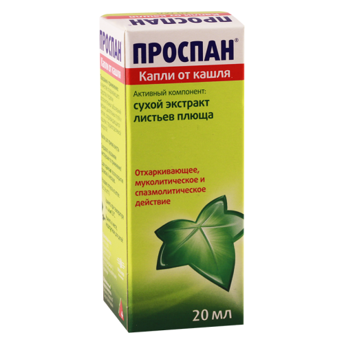 Prospan Herbal dr 20ml